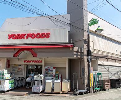 スーパー　ヨークフーズ 立石店（スーパー）まで518m