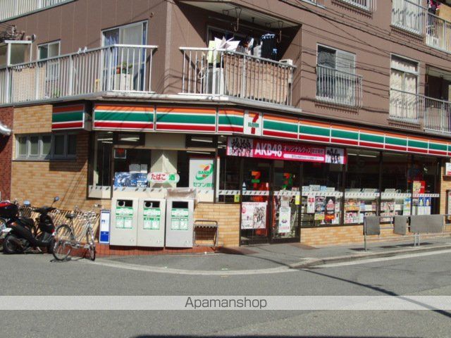 コンビニ　セブンイレブン（コンビニ）まで192m