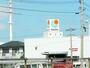 スーパー　サンリブ三ヶ森店（スーパー）まで669m