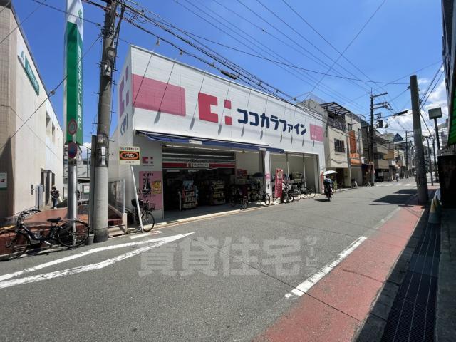 病院　白鷺病院（病院）まで1021m