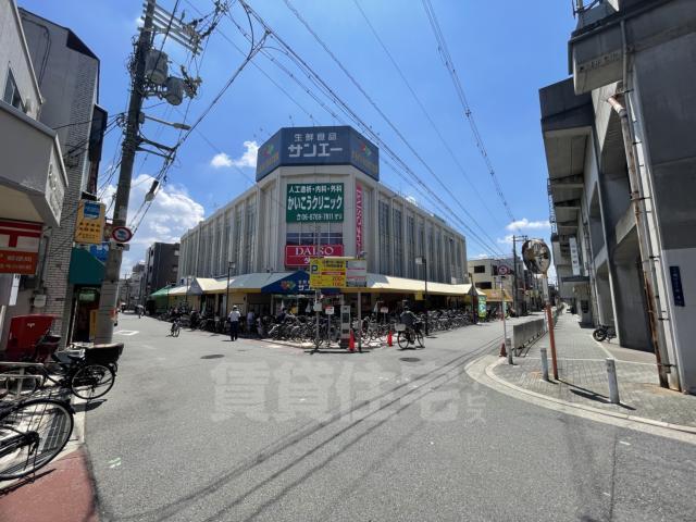 その他　ココカラファイン　今川店（その他）まで334m