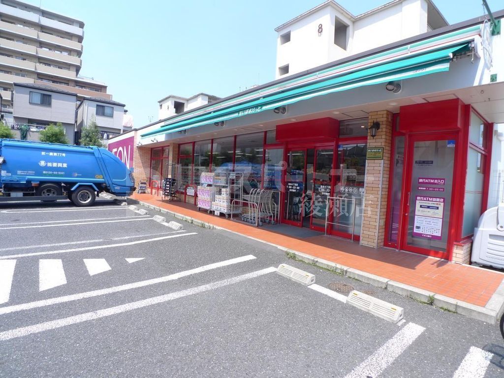 スーパー　まいばすけっと亀有4丁目店（スーパー）まで590m