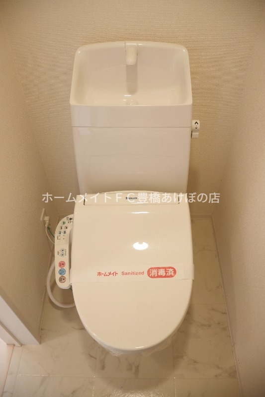 トイレ　同型別部屋