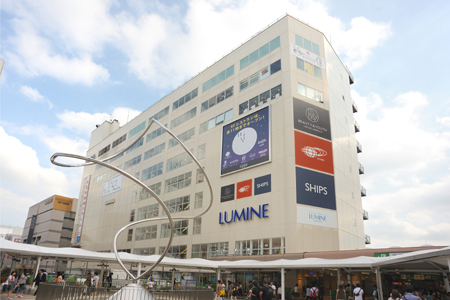 その他　ルミネ町田店（その他）まで338m