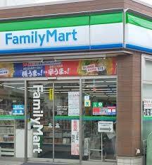 コンビニ　ファミリーマート　大宮二丁目店（コンビニ）まで335m