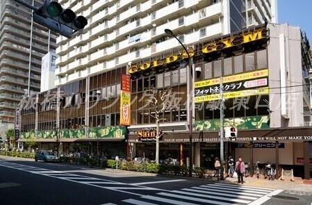 スーパー　よしや大塚店（スーパー）まで339m