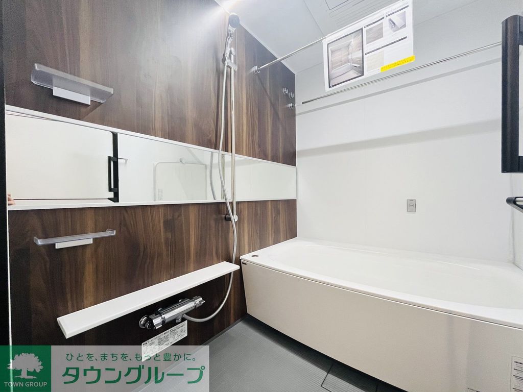 バス・シャワールーム　別部屋の写真になります