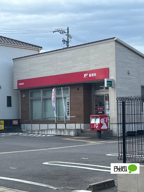 郵便局　福岡郵便局（郵便局）まで745m