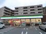 コンビニ　ファミリーマート（コンビニ）まで150m