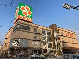 スーパー　ライフ桜ノ宮店（スーパー）まで644m