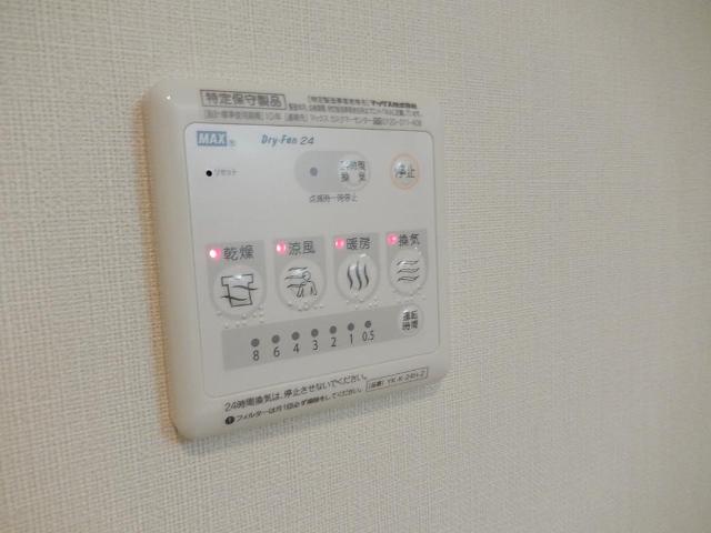 その他　浴室乾燥機