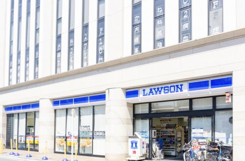 コンビニ　ローソン 大和鶴間駅前店（コンビニ）まで236m