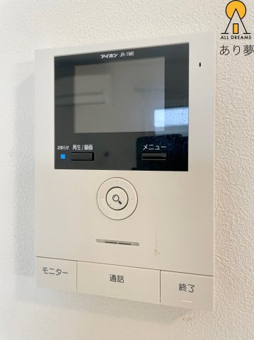 セキュリティ　別部屋参考写真