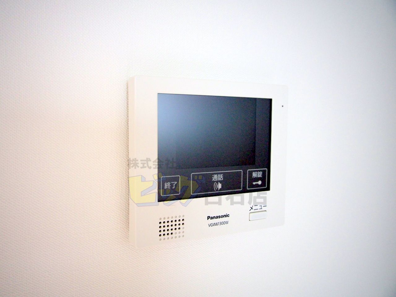 セキュリティ　防犯面で安心のＴＶモニターホン設備が付いています♪