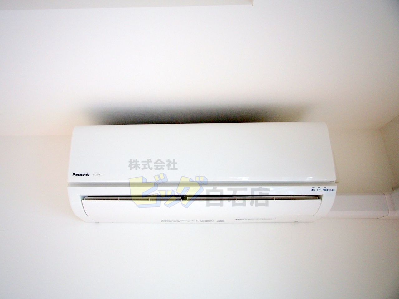 その他設備　夏も快適なエアコン完備です♪