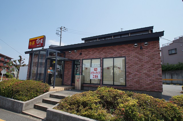 飲食店　すき家 センター北店（飲食店）まで166m
