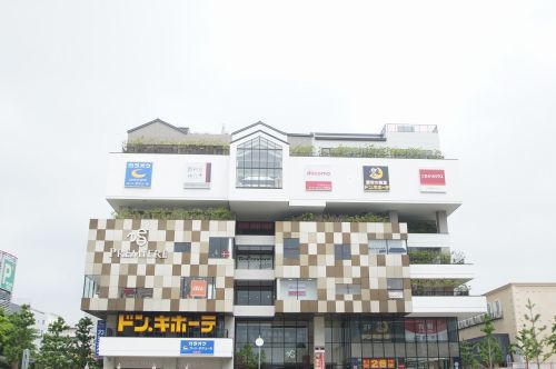 その他　ドン・キホーテ センター北駅前店（その他）まで376m