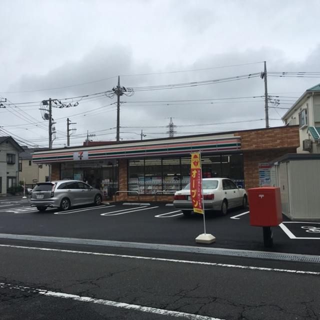 コンビニ　セブンイレブン八王子暁町1丁目店（コンビニ）まで130m