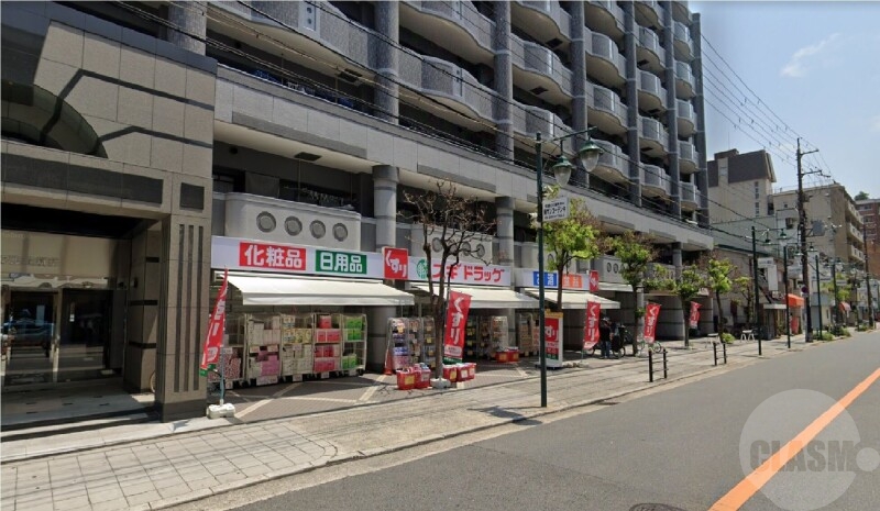 ドラックストア　スギドラッグ上新庄店（ドラッグストア）まで1134m