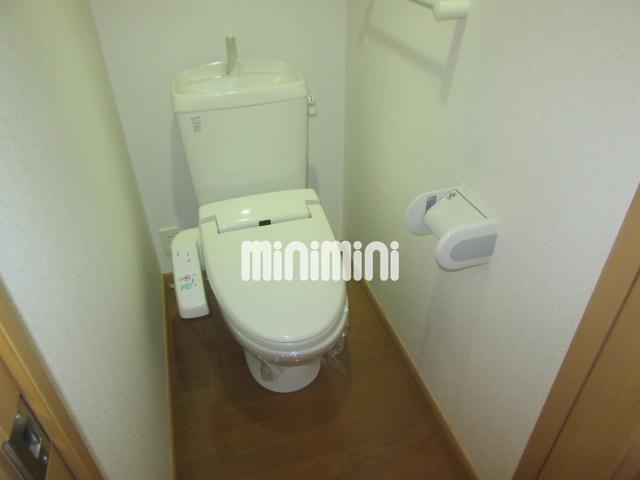 トイレ　温水洗浄便座付です
