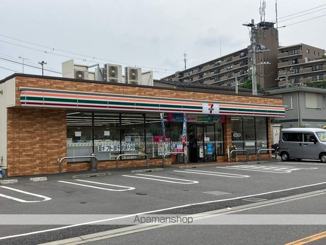 コンビニ　セブン－イレブン三山店（コンビニ）まで646m