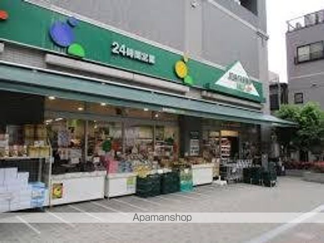 スーパー　マルエツプチ両国緑一丁目店（スーパー）まで141m