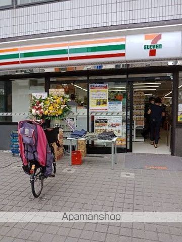 コンビニ　セブンイレブン 墨田緑１丁目店（コンビニ）まで257m