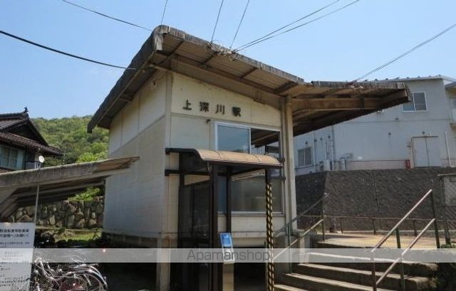 その他　ＪＲ上深川駅（その他）まで160m