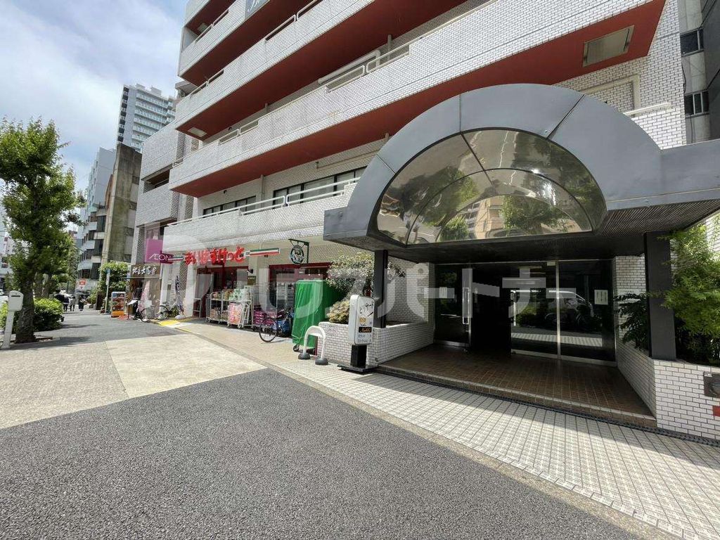 スーパー　まいばすけっと北大塚1丁目店（スーパー）まで160m