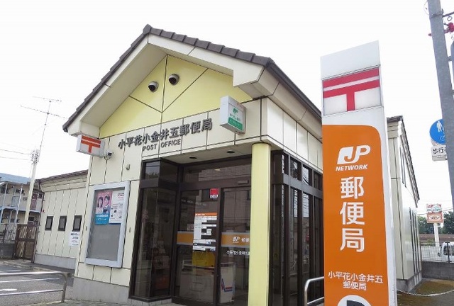 郵便局　郵便局（郵便局）まで300m