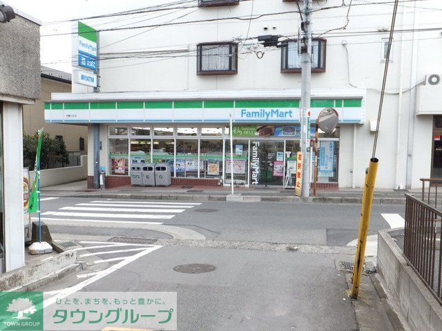 コンビニ　ファミリーマート相模が丘店（コンビニ）まで301m