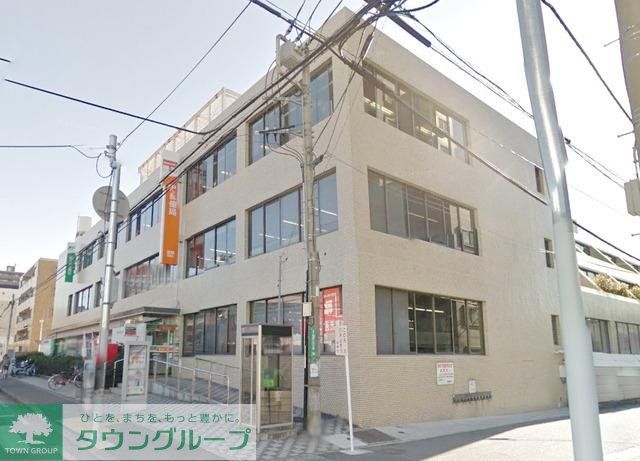 郵便局　座間相模が丘郵便局（郵便局）まで1016m
