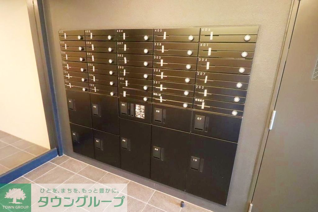 その他　共有部分