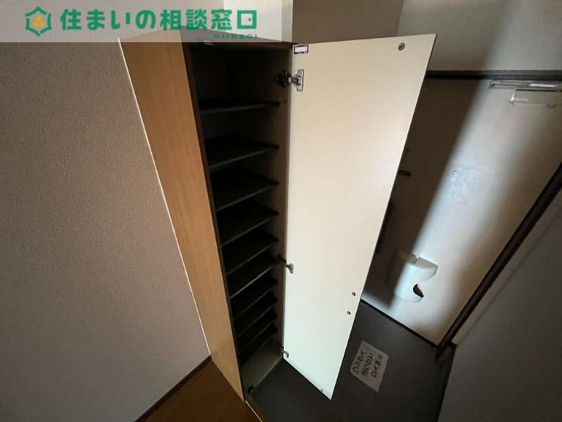 収納　同型