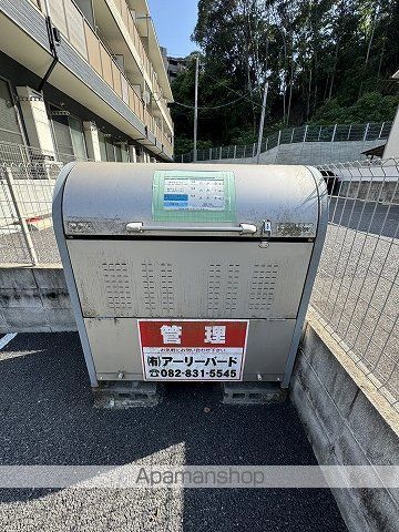 モーリスIの外観写真
