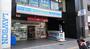 コンビニ　ローソン台東元浅草四丁目店（コンビニ）まで225m