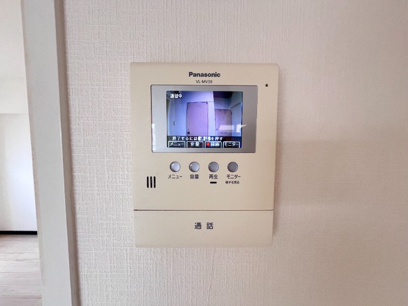 セキュリティ　別号室イメージ