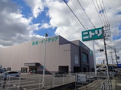 その他　ニトリ徳島北店様（その他）まで1400m