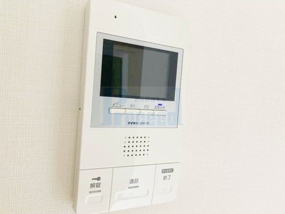 セキュリティ　安心安全のセキュリティ！