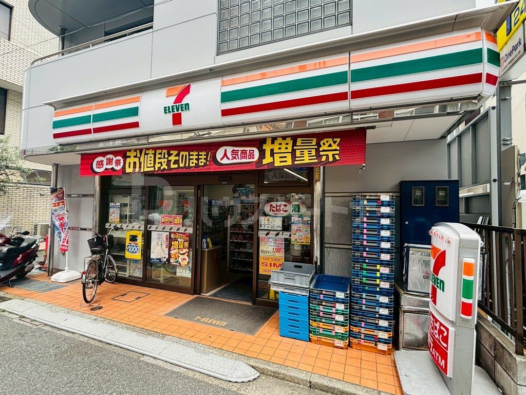 コンビニ　セブンイレブン台東谷中3丁目店（コンビニ）まで80m