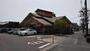 飲食店　コメダ珈琲店 倉敷北店（飲食店）まで1120m