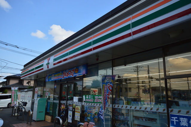 コンビニ　セブンイレブン千葉作草部町店（コンビニ）まで653m