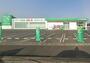 ドラックストア　ザグザグ総社真壁店（ドラッグストア）まで693m