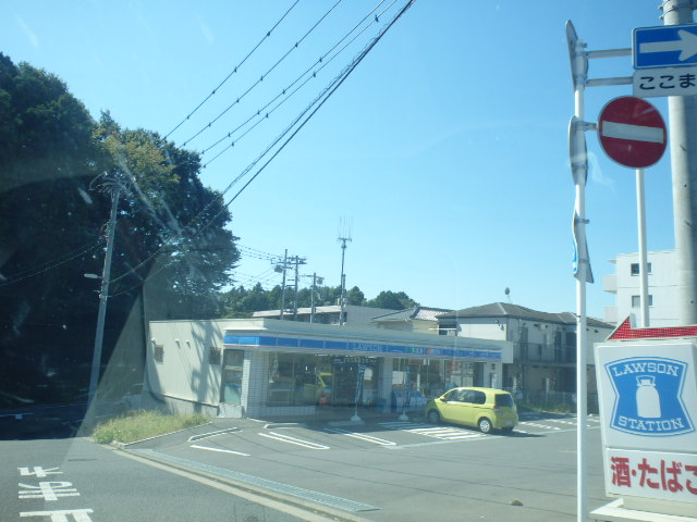 コンビニ　ローソン明治学院大学南門前店（コンビニ）まで430m