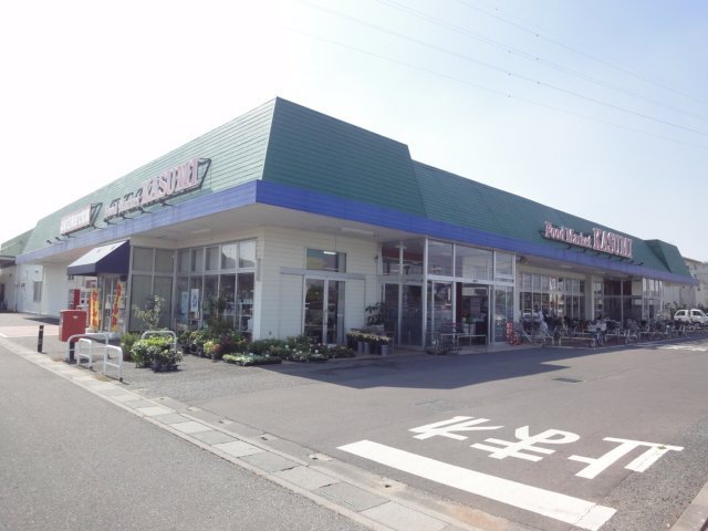 スーパー　カスミ 杉戸店（スーパー）まで2416m