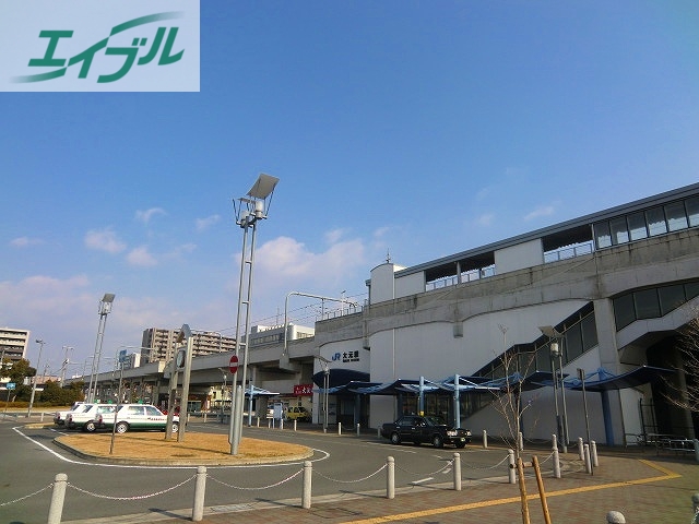 その他　大元駅（その他）まで1000m