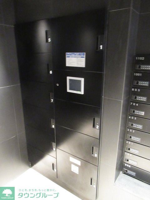 その他設備　宅配ボックス