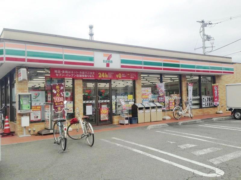 コンビニ　セブンイレブン府中若松町店（コンビニ）まで148m