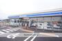 ローソン（コンビニ）まで1140m