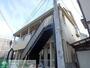 田無駅より徒歩8分 2階 築35年5ヶ月の賃貸物件